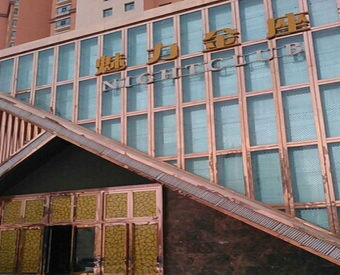 贵港魅力金座KTV消费价格点评