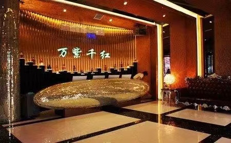 贵港万紫千红KTV